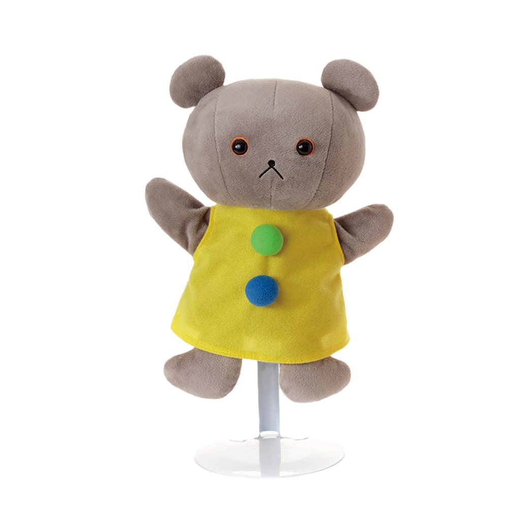 こぐまちゃん　ハンドパペット